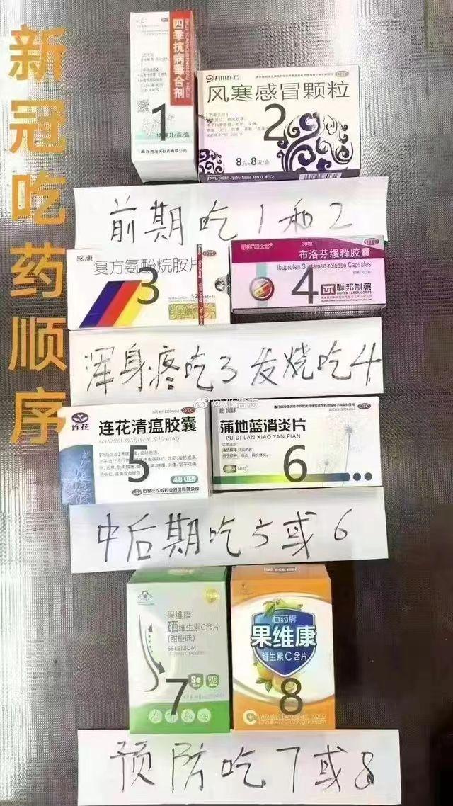 【上海今天新增疫情,上海今天新冠疫情】