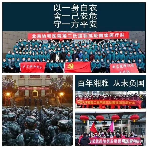 浙江新增本土无症状60例(浙江新增一例无症状)