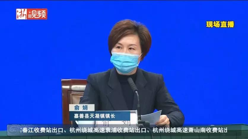 浙江新增本土确诊56例(浙江新增63例病例)