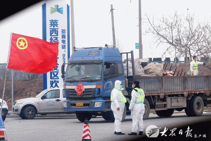 青岛市最新疫情通报.青岛市疫情动态？