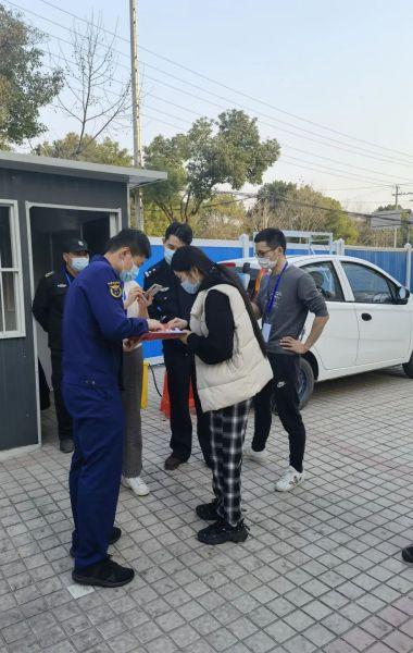 上海通报涉疫场所调查进展(上海疫情协查通报)