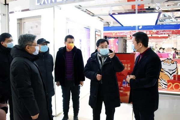 哈尔滨疫情公告.哈尔滨疫情公告在哪里看？
