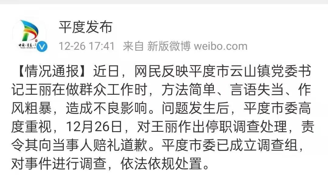 西安的最新疫情情况(西安最新疫情?)