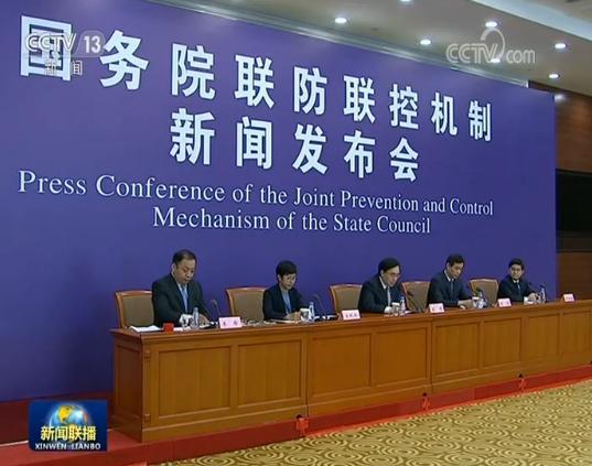 31省区市新增11例境外输入病例/31省区市新增11例境外输入确诊