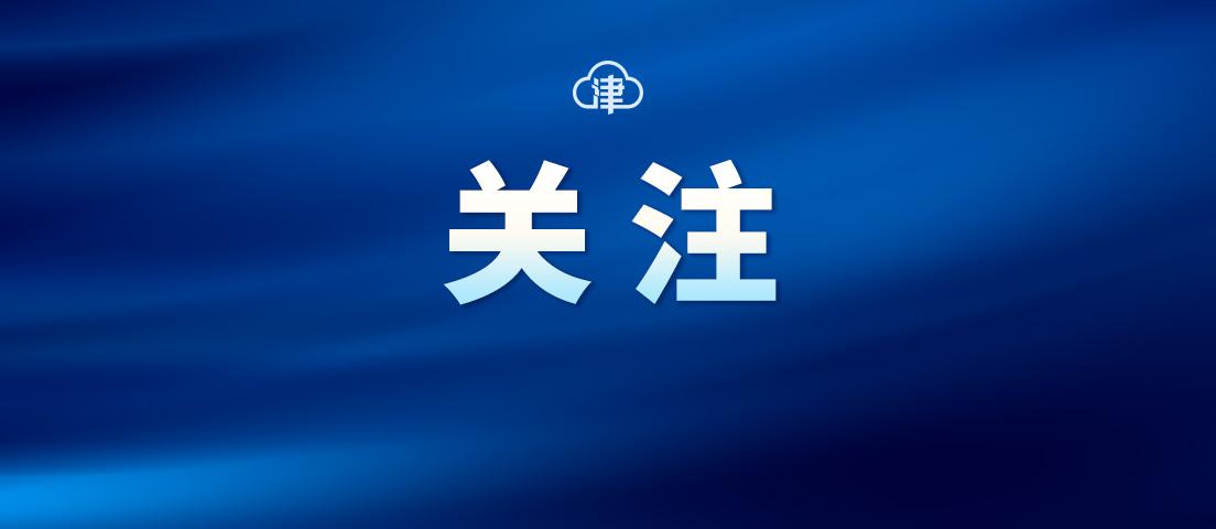 云南新增本土确诊病例3例.云南新增本土确诊病例3例详情？