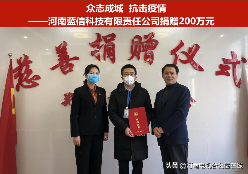 河南疫情最新数据消息.河南疫情最新数据消息郑州？