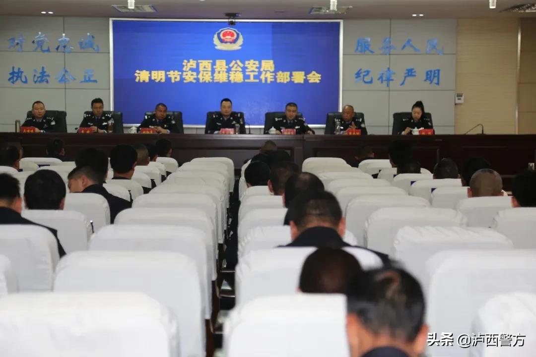 泸西疫情最新消息.泸西疫情最新消息通知？