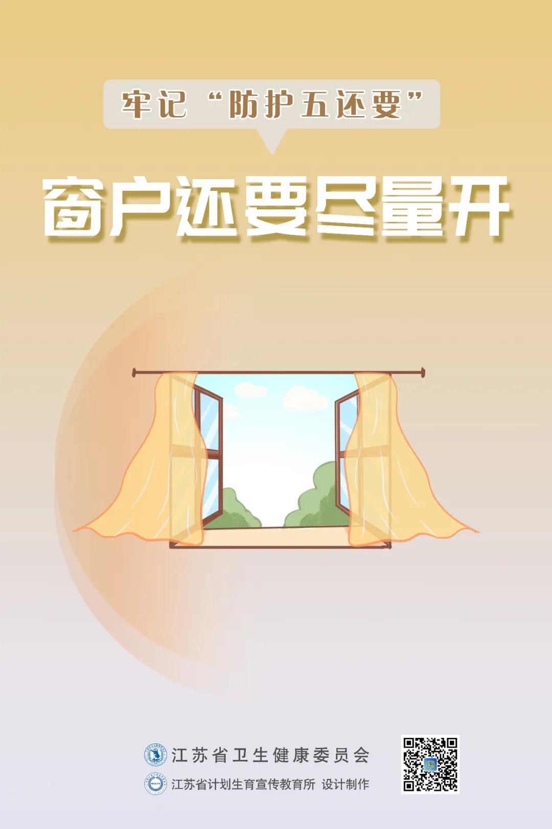 【31省区市新增确诊13例,31省区市新增确诊31例i】