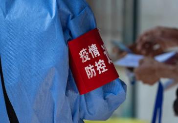 【北京新增确诊病例详情,北京新增确诊行动轨迹】