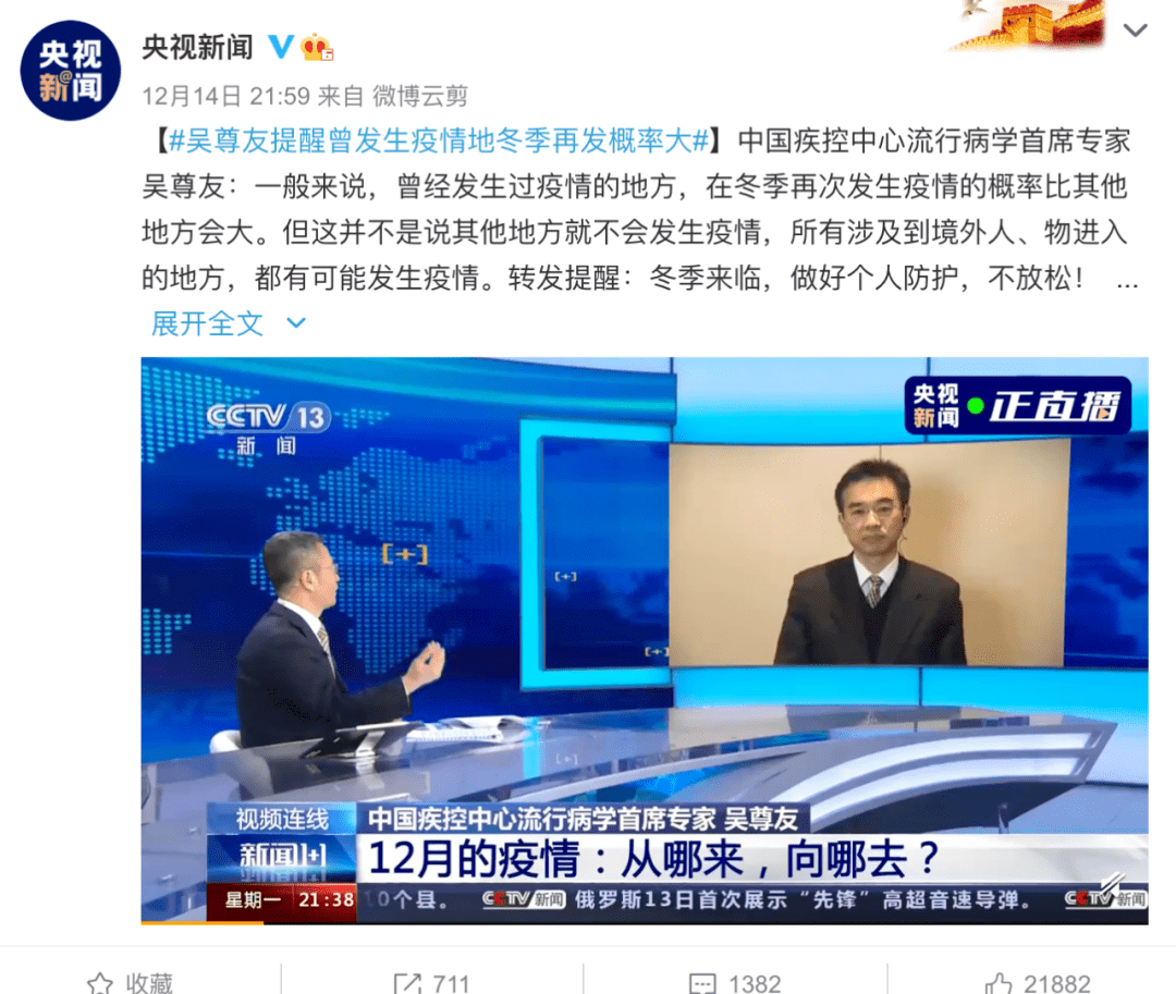 【宁波疫情最新报告,宁波疫情最新公布】