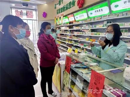 媒体:大面积感染保定很淡定/保定新病毒感染