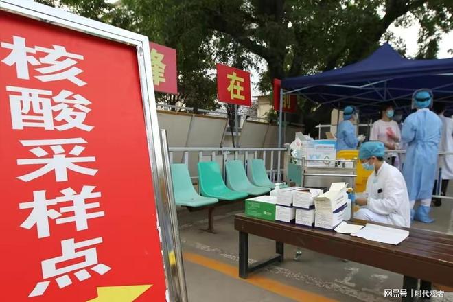 今日哈尔滨最新疫情(今日哈尔滨最新疫情消息)