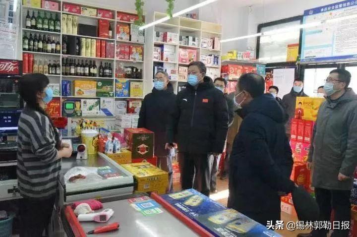 锡林郭勒盟疫情(锡林郭勒盟疫情最新通报)