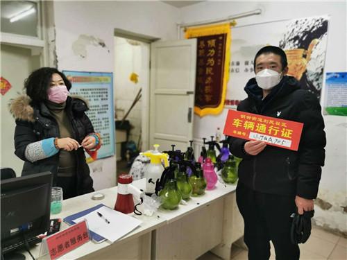 辽宁疫情最新数据消息.辽宁疫情最新数据消息9月？