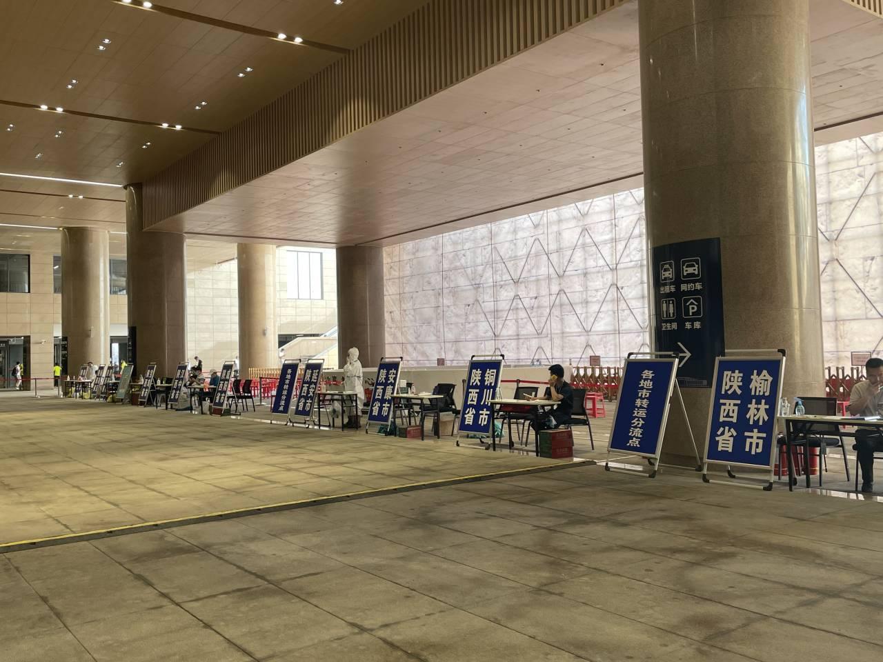 西安市疫情最新情况(西安市疫情最新情况今日新增)