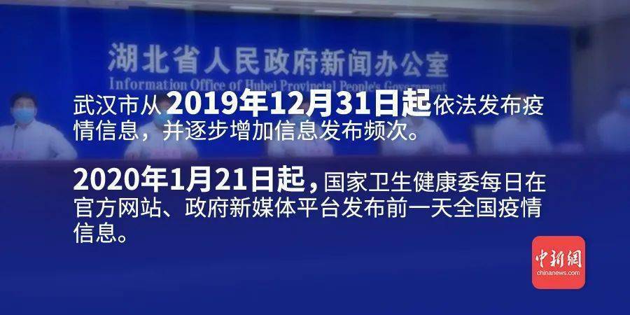 6日陕西疫情速报.陕西疫情今天公布的数据？