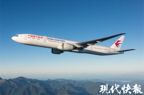 南京禄口机场航班查询/南京禄口机场航班查询时刻表