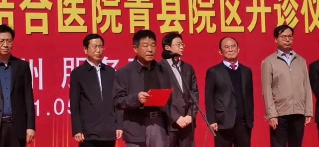青县疫情最新消息今天/青县新冠肺炎最新消息