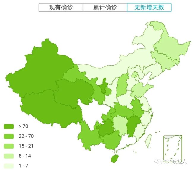 5省份不再报告中高风险区/中国已无高风险地区