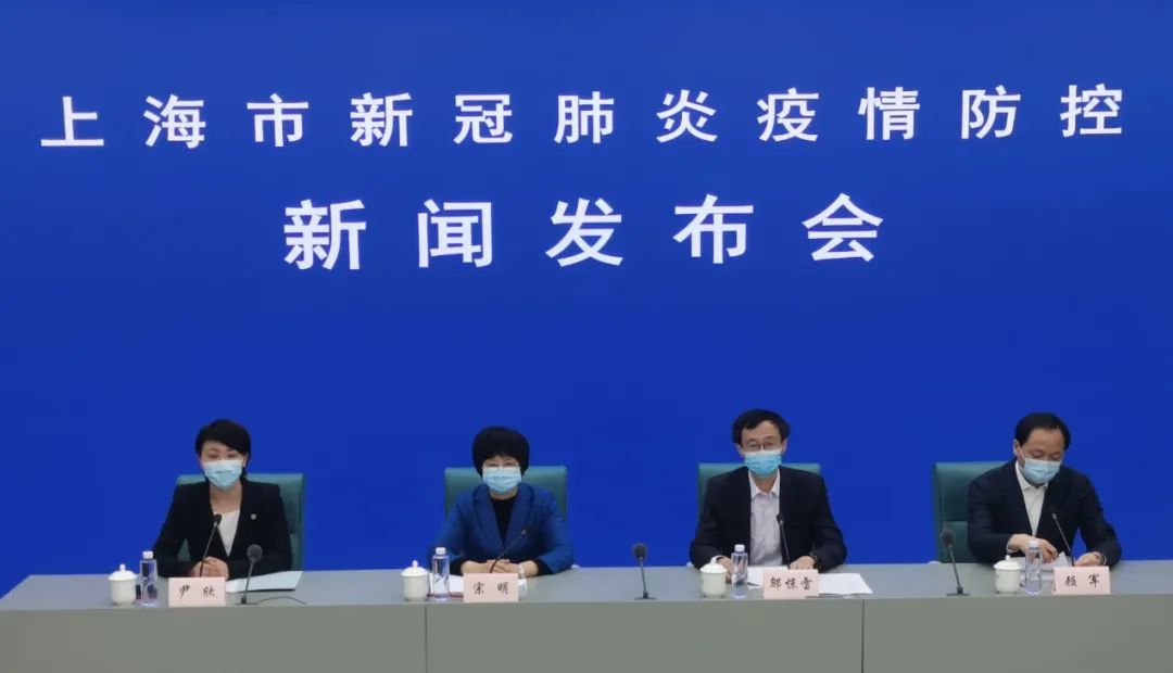 上海最新情况疫情.上海最新疫情情况通报？