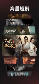 免费吗/河马剧场看短剧免费吗