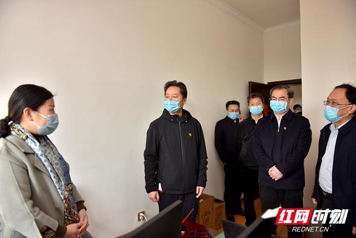 张家界疫情最新情况(张家界疫情最新信息)