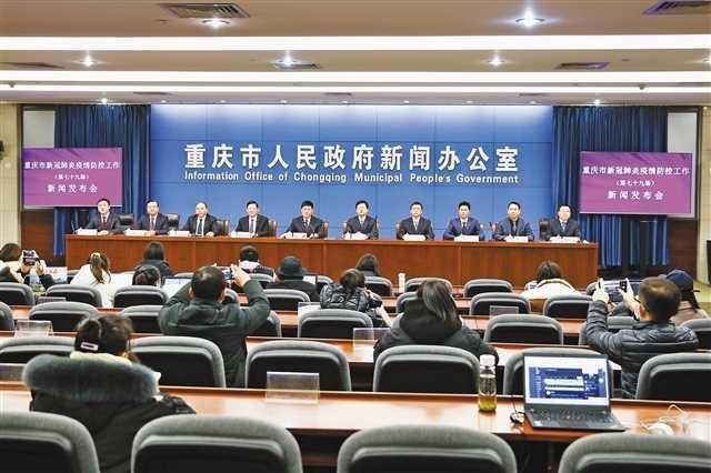 全国疫情风险地区汇总/全国疫情风险地区名单公布