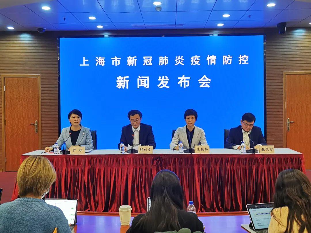 上海新增疫情最新情况/上海新增本地疫情最新情况