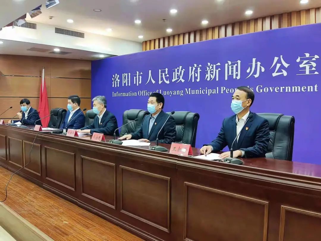 洛阳市今天有一例阳性(洛阳今天新增确诊病例)