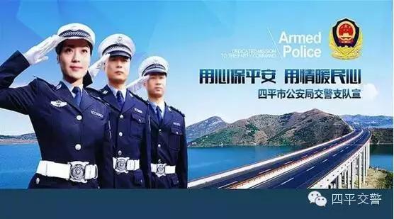 【辽宁9地升为中风险,辽宁29个中风险地区】