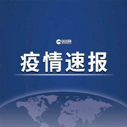 【扬州重型23例危重型6例,扬州重型病例23例】