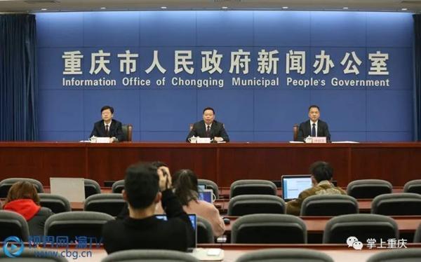 重庆首例病例治愈.重庆首例肺炎？