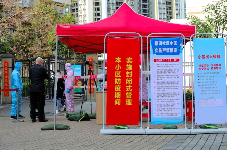 【深圳疫情数据,深圳疫情数据统计】