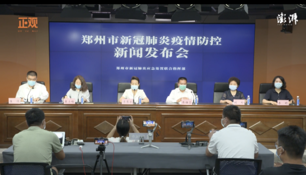 郑州疫情最新新闻/郑州疫情最新通报今天详细