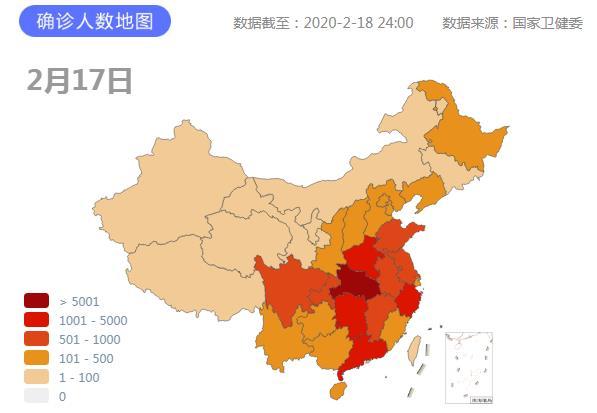 贵州新增2例本土确诊病例.贵州新增2例本土确诊病例详情？