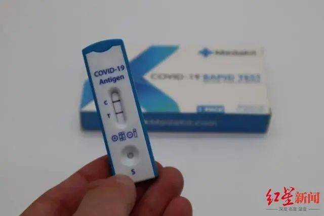 上海回应1人阳性全楼隔离.上海阳性新冠？