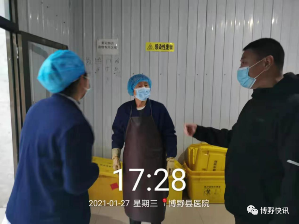 【博野疫情最新消息,博野新闻最新消息视频】
