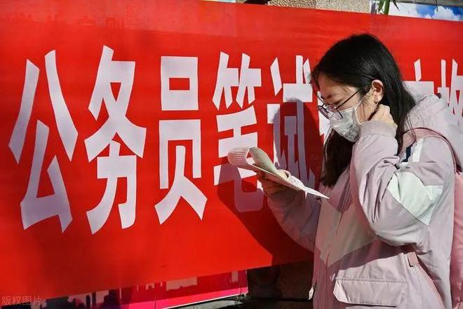 返乡政策/公务员返乡政策