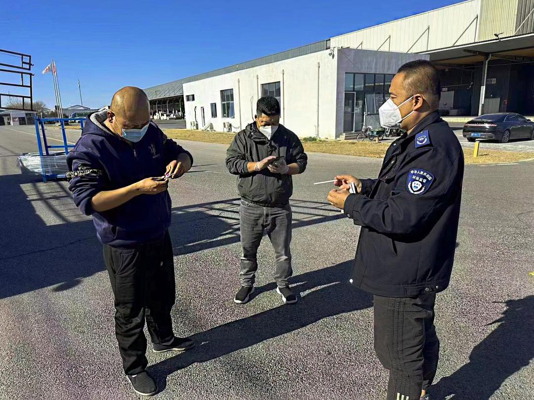 北京疫情风险等级.北京疫情风险等级区域划分？