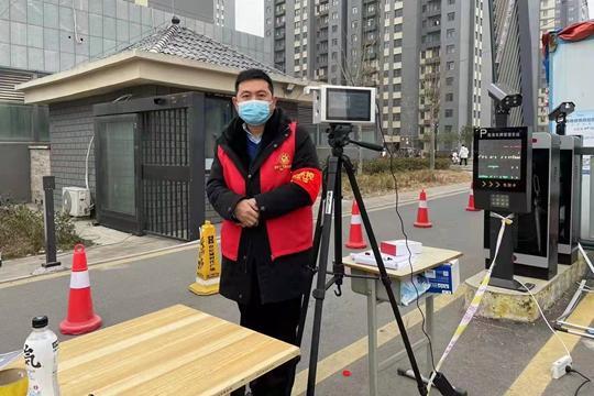 河南新增疫情最新消息(河南新增新冠肺炎最新消息)