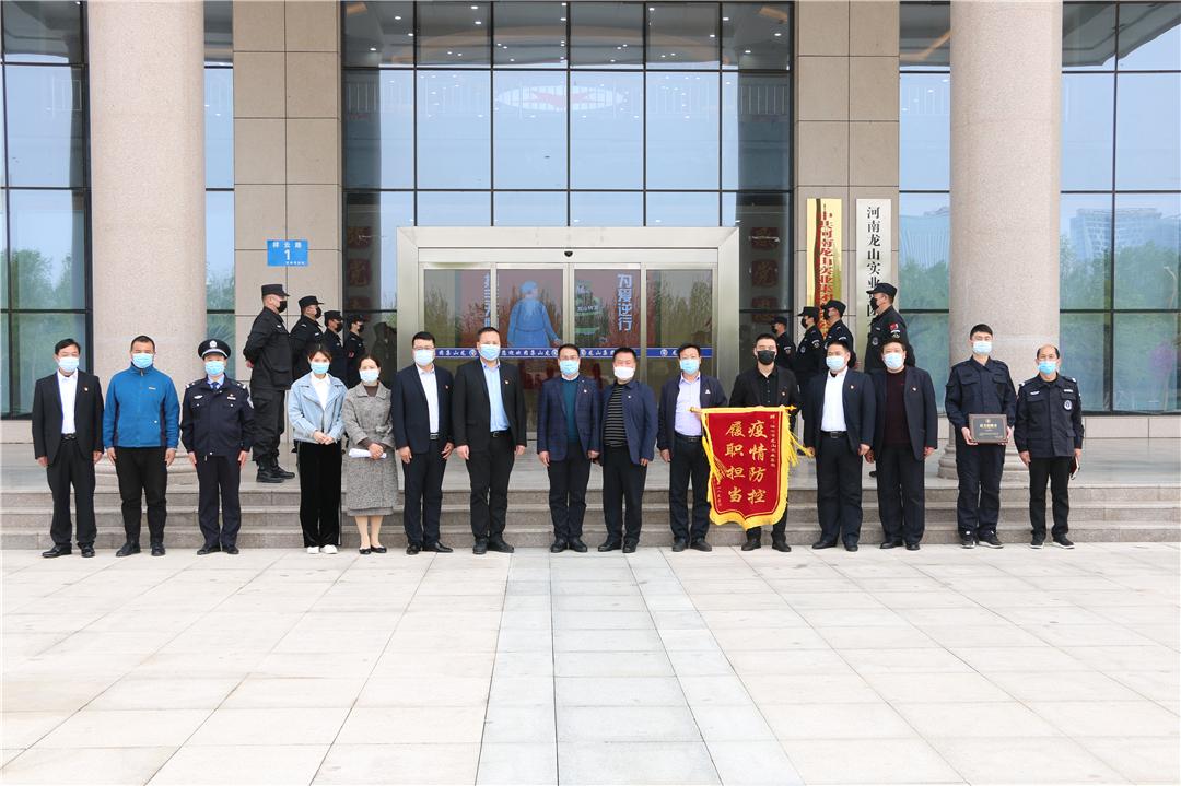 河南新增疫情最新消息(河南新增新冠肺炎最新消息)