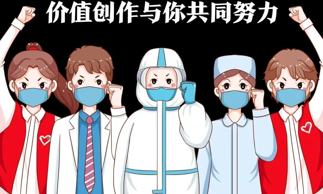【山东昨日新增7例境外输入,山东7月22日新增境外输入无症状感染者1例】