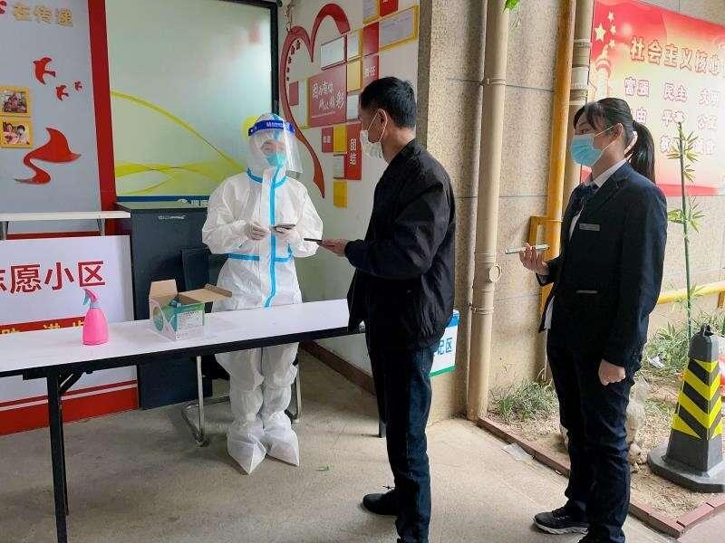 【安徽1例是哪里的,安徽一例疫情在哪里最新】