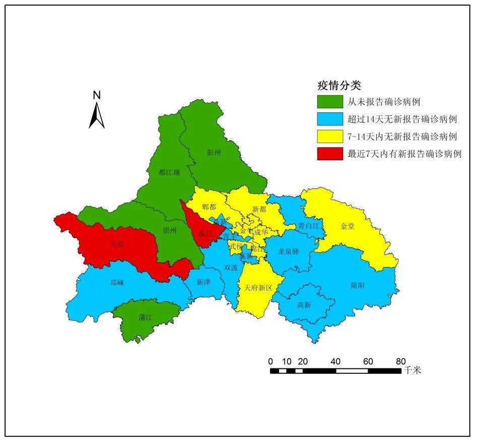 【成都确诊疫情最新消息,成都确诊病例具体情况】