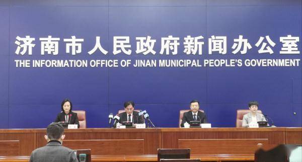 济南市最新疫情通报(济南市发布最新疫情)