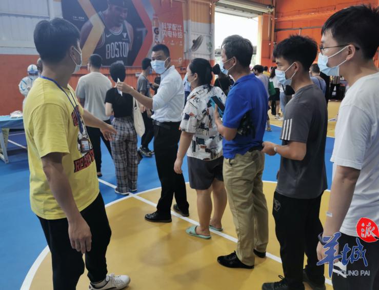 【高校不再开展全员核酸筛查,各高校进行核酸检测】