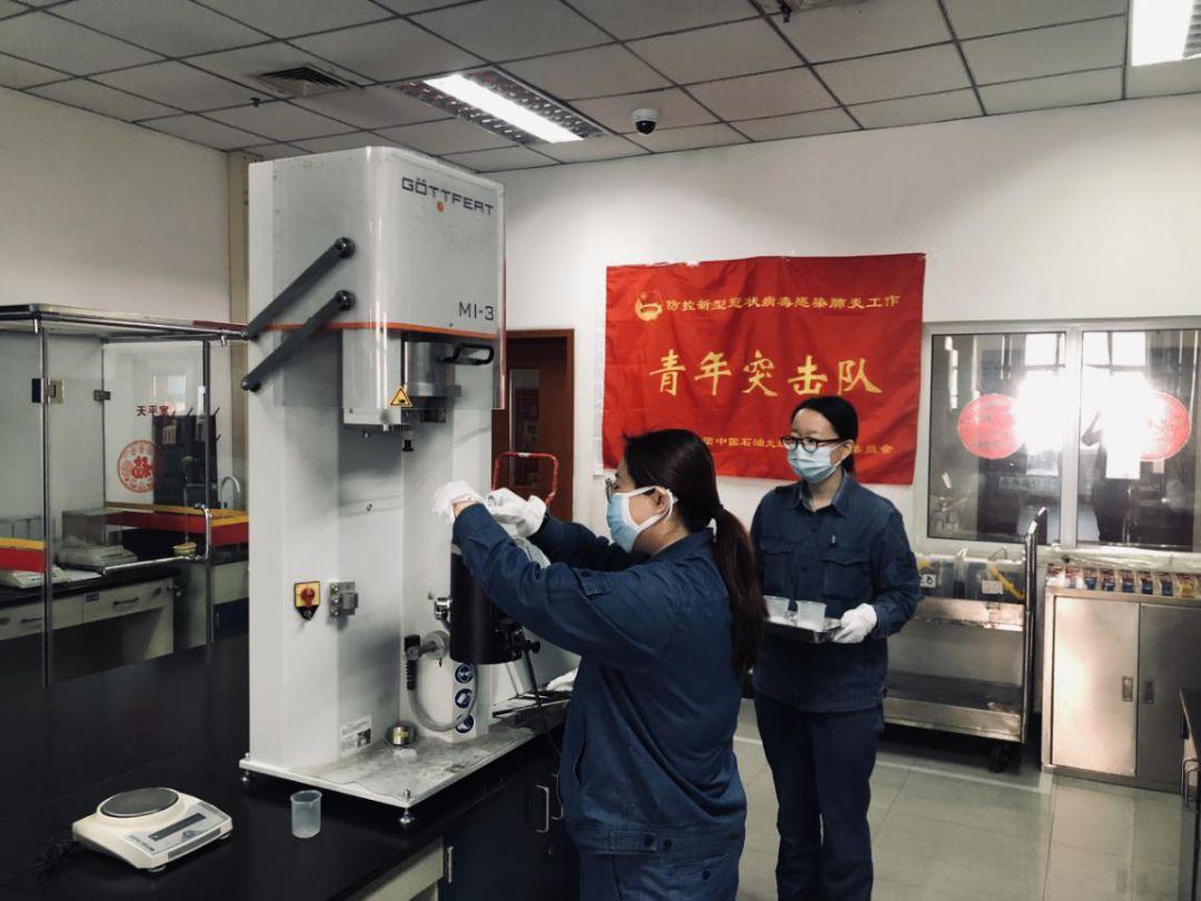 辽宁疫情/辽宁疫情最新情况