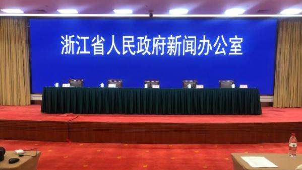 浙江省最新新冠疫情.浙江省最新肺炎疫情？