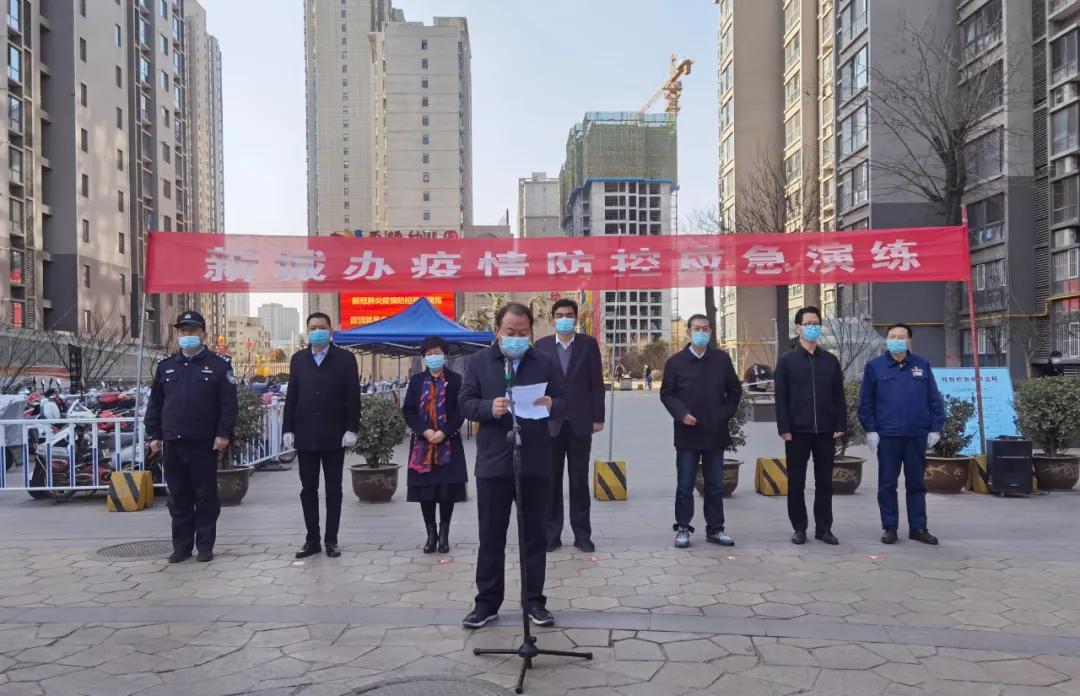 北京大兴通报1例阳性(北京大兴通报1例阳性病例)