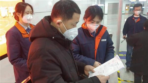 青岛疫情实时数据.青岛疫情实时报告？